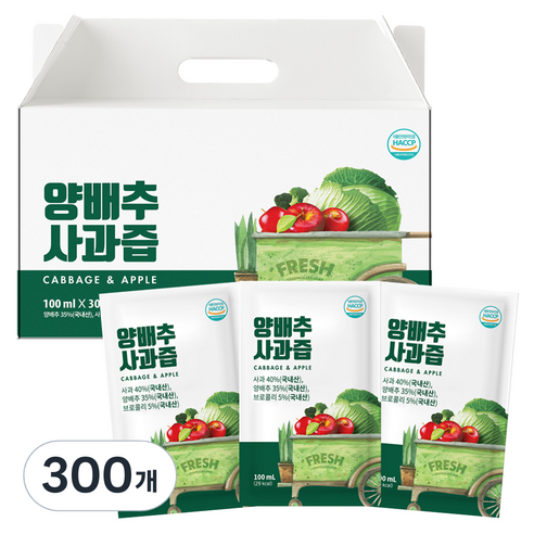 유기농마루 국내산 양배추사과즙, 100ml, 300개