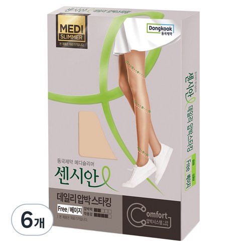 센시안 데일리 의료용 압박스타킹, 팬티형, 6개