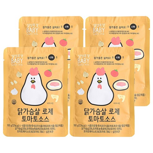 설성목장 닭가슴살 로제 토마토 소스 100g, 로제토마토 소스맛, 4개