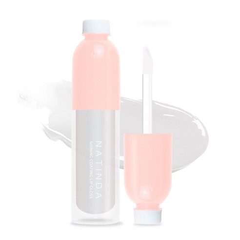 나틴다 샤이닝 코팅 립그로스 4ml 입술을 돋보이게 하는 립 메이크업 제품