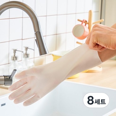 코멧 질긴 니트릴 고무장갑, 화이트, 중(M), 8세트