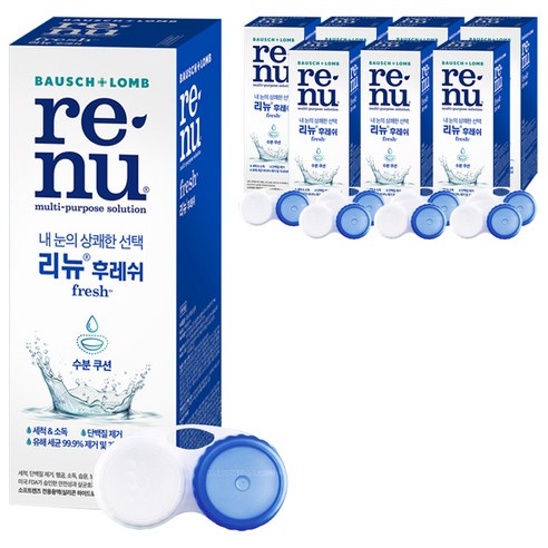 리뉴 후레쉬 렌즈 세정액 + 케이스 세트, 500ml, 8개