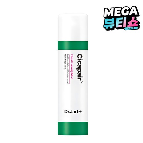 닥터자르트 시카페어 페이셜 카밍 미스트, 150g, 150ml, 1개