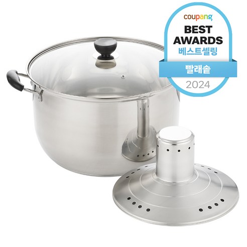 퀸센스 IH 빨래솥, 생활의 편리함을 더하다 삼숙이