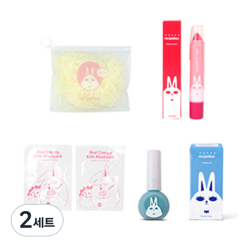 레시피박스 어린이 여행용 심플 메이크업 세트, 휴대용 파우치 + 어린이 마스크팩 2p + 립크레용 + 매니큐어 에너제틱 스카이, 2세트