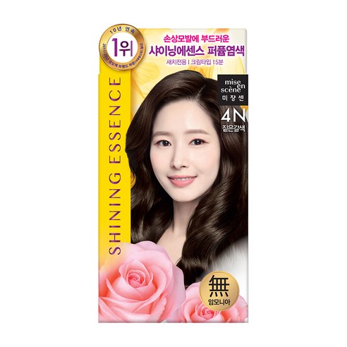 미쟝센 샤이닝 에센스 새치전용 염색제, 4N 짙은갈색, 1개