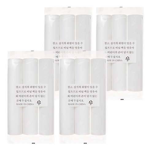 편리한 청소를 위한 최상의 선택