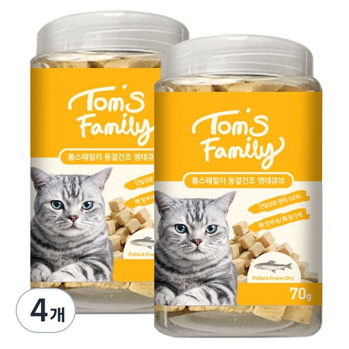 구딘 톰스패밀리 동결건조간식 캣 트릿 명태큐브 70g, 명태, 4개