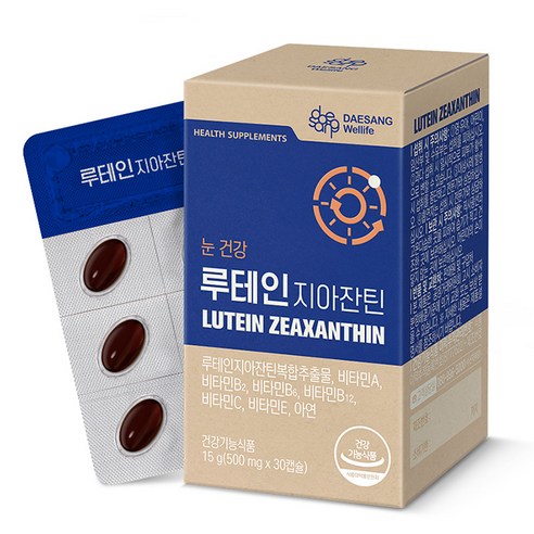 대상웰라이프 눈건강 루테인 지아잔틴 3박스(3개월분), 30정, 3개