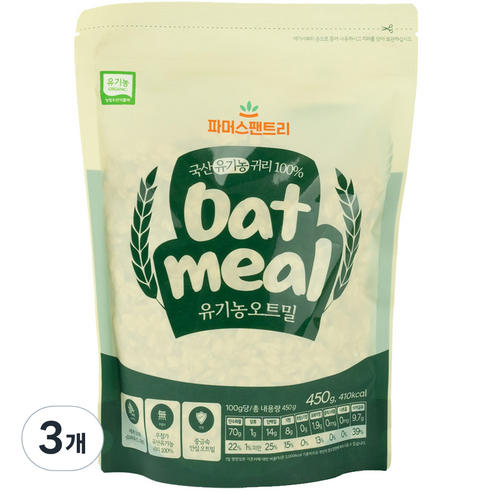파머스팬트리 유기농 오트밀, 450g, 3개