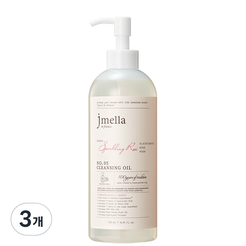 제이멜라 인 프랑스 스파클링 로제 클렌징 오일, 3개, 500ml