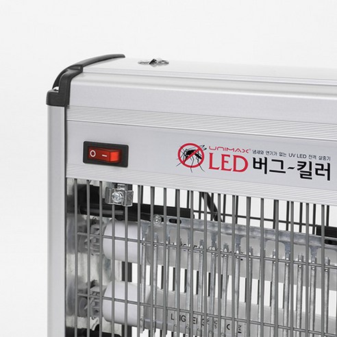 유니맥스 LED 강력 모기퇴치기 12W UMB-12WL
