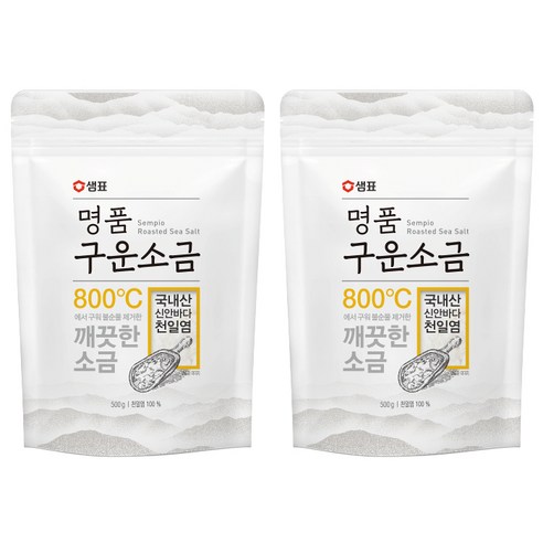 샘표 명품 구운소금 파우치, 500g, 2개