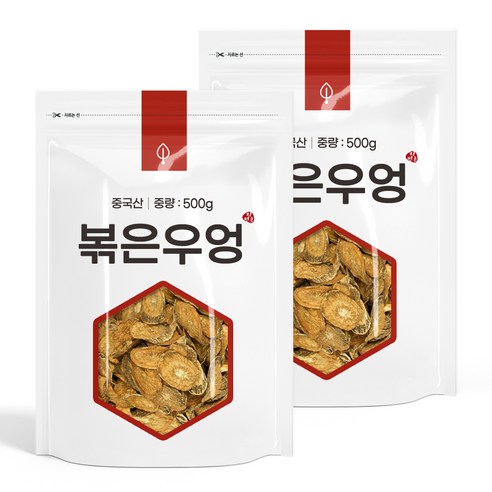 볶은 우엉, 500g, 2개, 1개