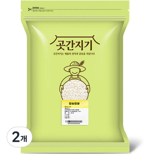 곳간지기 칼슘찹쌀, 1kg, 2개
