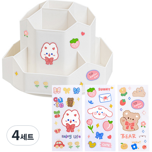 투코비 대용량 다용도 360도 회전식 펜슬 수납정리함 + DIY 데코스티커 3p 세트, 화이트, 4세트