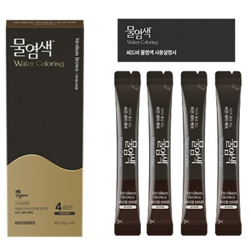 자연을 담아 부드럽게, 씨드비 프리미엄 물염색