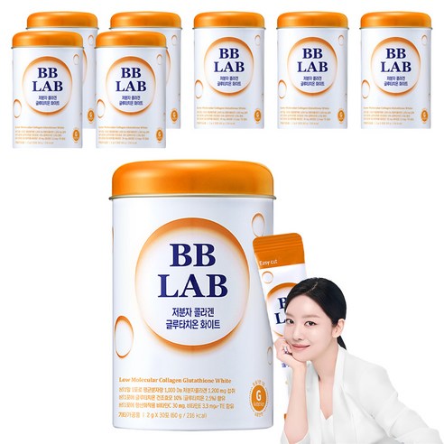 비비랩 저분자 콜라겐 글루타치온 화이트, 60g, 8개