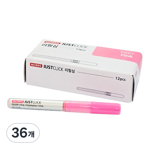 모리스 저스트클릭 형광펜 S 리필심, Pink, 36개
