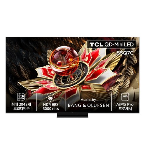 TCL 4K QD Mini LED 스마트TV, 139cm(55인치), 55Q7C, 스탠드형, 방문설치