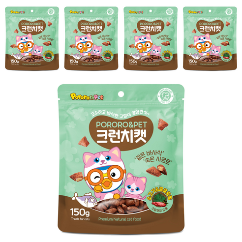 에이비에스엘 뽀로로펫 크런치캣 간식, 소고기 + 클로로필 혼합맛, 150g, 5개