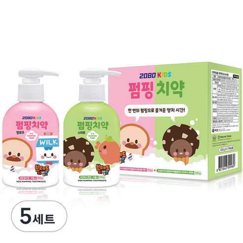2080 키즈 펌핑치약 멜로우 코튼캔디향 + 스위트 샤인머스켓향, 220g, 5세트