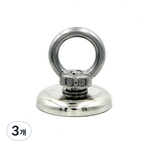 파티복닷컴 O형 높은 고리 자석 30mm, 실버, 3개