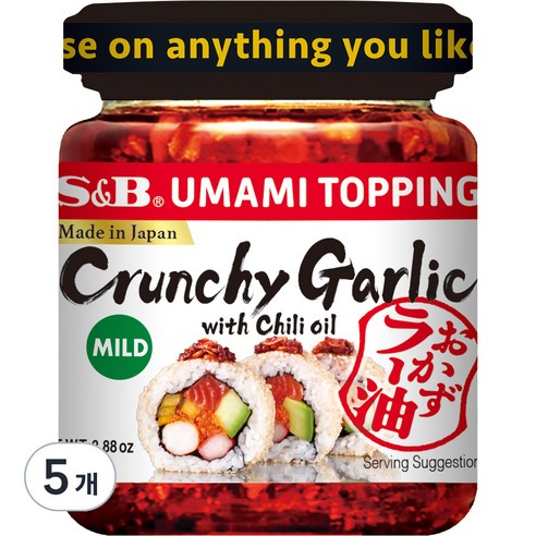 에스앤비 오카즈라유 우마미 토핑 크런치 갈릭 위드 칠리 오일, 110g, 5개