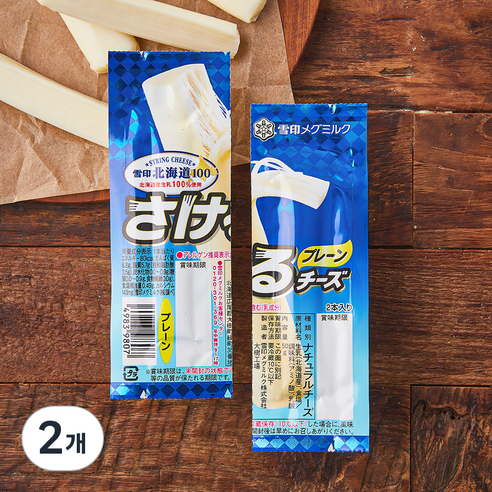 유키지루시 홋카이도산 100 사케루 치즈 플레인, 50g, 2개