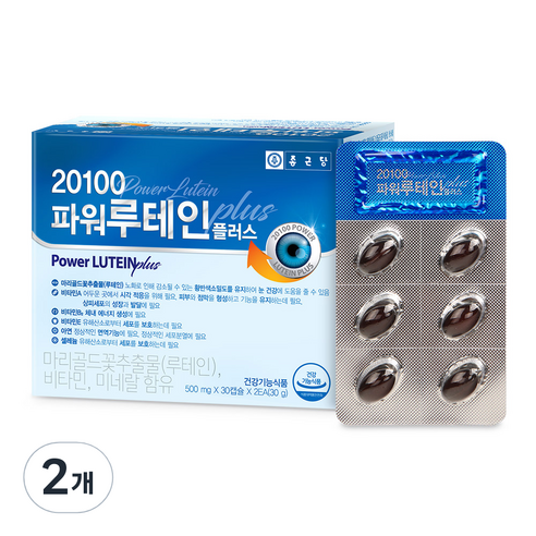종근당 20100 파워 루테인 플러스, 60캡슐, 2개
