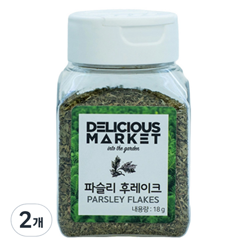 딜리셔스마켓 파슬리후레이크, 18g, 2개