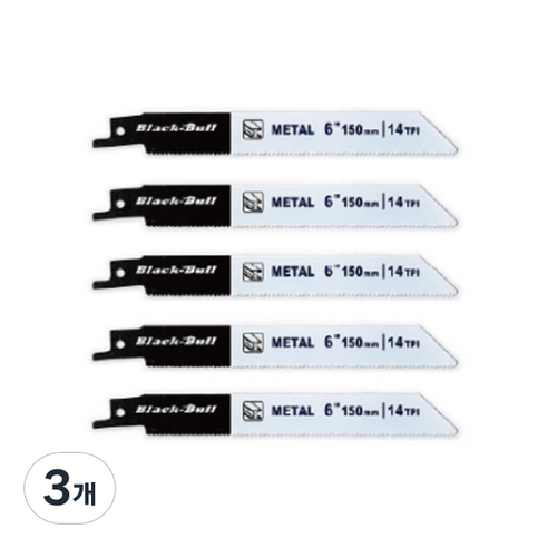 블랙불 금속용 컷쏘날 RS-M150, 3개
