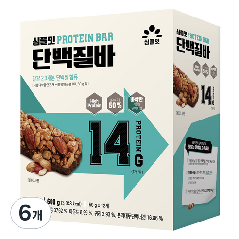 심플잇 단백질바 12p, 600g, 6개