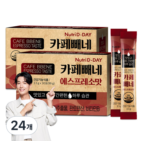 뉴트리디데이 다이어트 카페빼네 에스프레소맛 30포, 24개, 99g