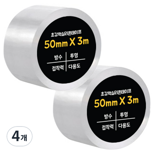 다다 초강력 실리콘테이프 단면 50mm x 3m, 투명, 4개