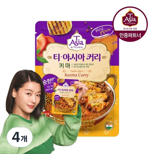 티아시아키친 키마 커리 분말, 4개, 100g
