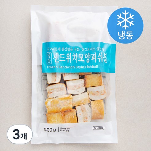 세미원 샌드위치모양 피쉬볼 (냉동), 500g, 3개