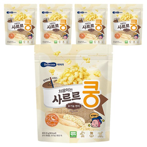 베베쿡 처음먹는 사르르쿵, 현미, 23g, 5개