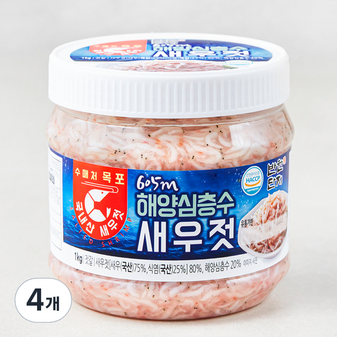 반찬단지 국내산 해양 심층수 새우젓, 1kg, 4개