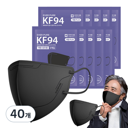 리벤스 에버퓨어 황사방역 마스크 성인용 KF94 대형플러스, 5개입, 40세트, 블랙