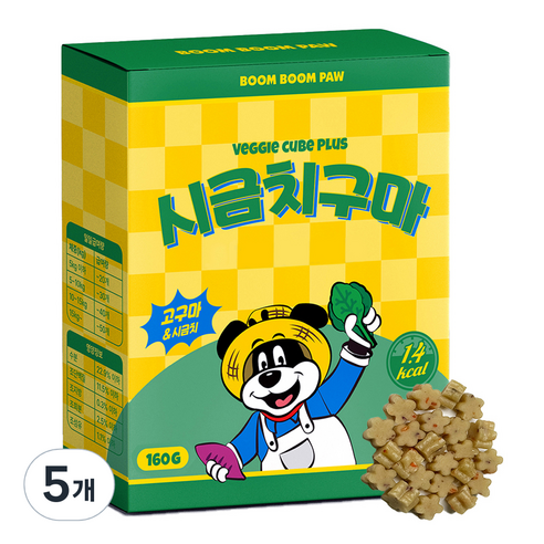 붐붐포 강아지 1.4kcal 미니 노즈워크 야채 트릿 고구마 큐브 간식, 혼합맛(고구마/시금치), 160g, 5개