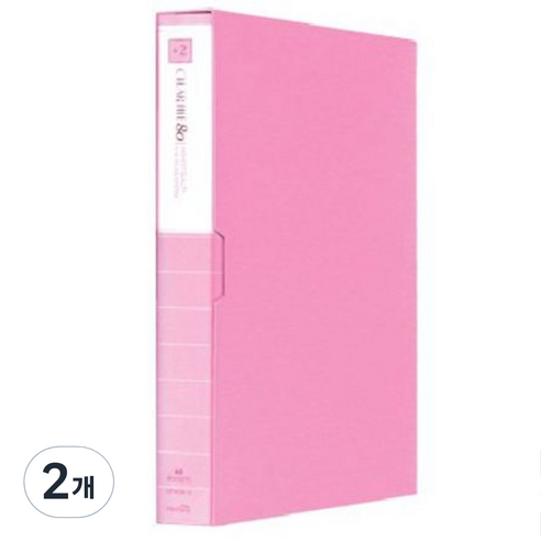 희망 크리어 화일 80매입, 분홍, 2개