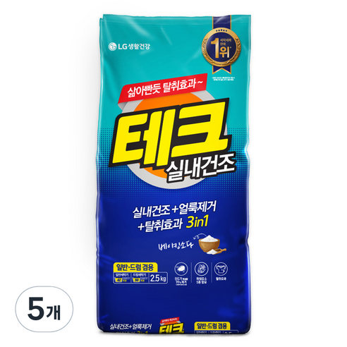 테크 3in1 실내건조 분말세제 일반드럼 겸용 리필, 2.5kg, 5개