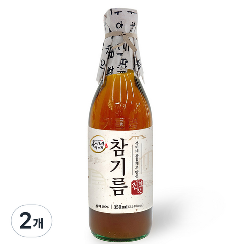 복이네먹거리 통깨로 만든 진한맛 참기름, 2개, 350ml