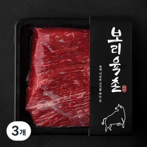 보리육촌 국내산 소고기 양지 덩어리 국거리용 (냉장), 3개, 300g