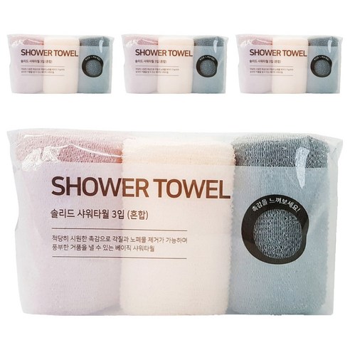 생활미소 솔리드 샤워타월, 혼합색상, 3개입, 4세트