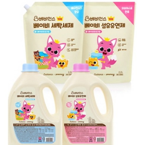 섬세한 아기를 위한 부드러운 세탁, 베비언스 유아 세탁세제 베이비파우더향