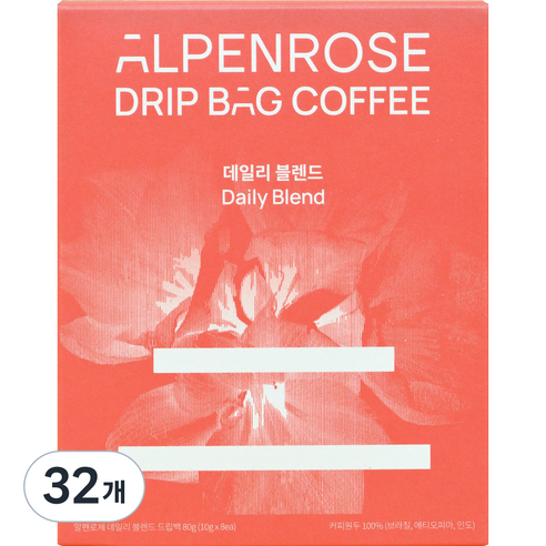 알펜로제 데일리 블렌드 드립백 커피, 10g, 32개