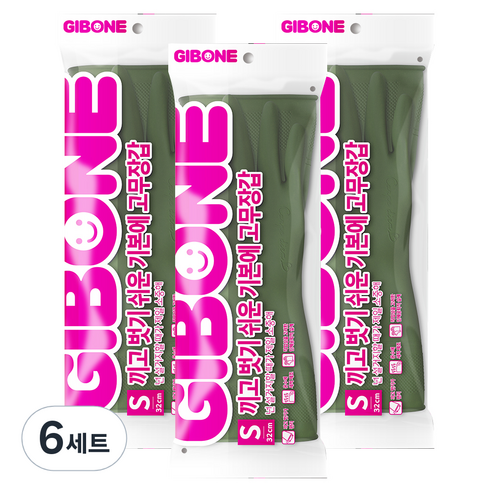 기본에 끼고 벗기 쉬운 고무장갑, 다크그린, 소(S), 6세트