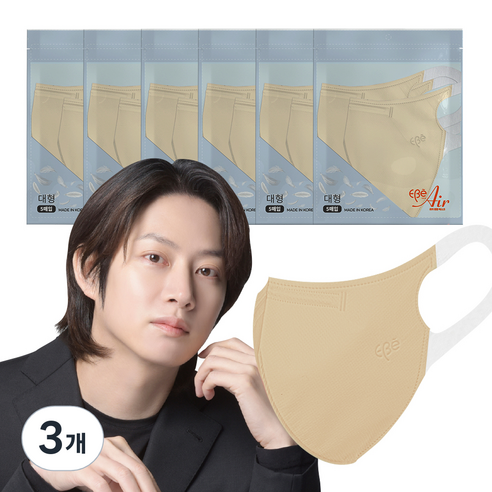 이비에 에어 귀편한 얼큰이 새부리형 마스크 대형, 30개입, 3개, 베이지